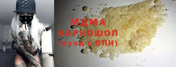 a pvp Белокуриха