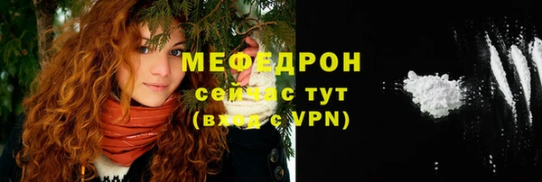 гидропоника Белоозёрский
