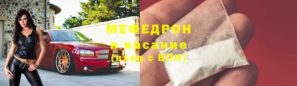 COCAINE Беломорск