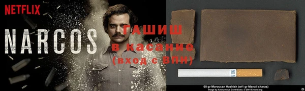 гидропоника Белоозёрский