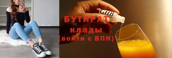COCAINE Беломорск