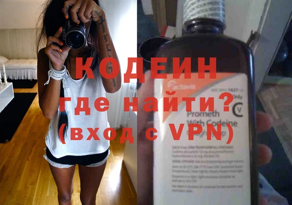 соль ск Богданович
