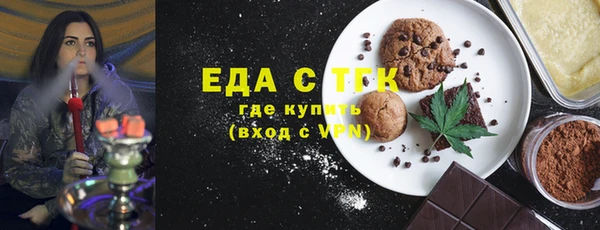a pvp Белокуриха