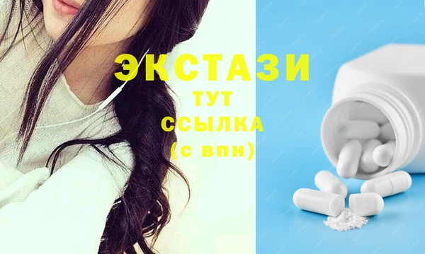 гидропоника Белоозёрский