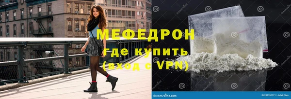 COCAINE Беломорск