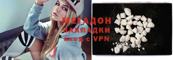 a pvp Белокуриха