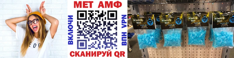 KRAKEN ссылка  Елабуга  МЕТАМФЕТАМИН витя 